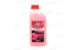 Автошампунь для бесконтактной мойки AVS Active Foam PF-30 STANDART 1:2-5, 1 л