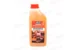 Автошампунь для бесконтактной мойки AVS Active Foam PF-90 MAXIMUM 1:9-12, 1 л