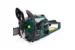 Бензопила GC 2200/16 PROMO, 3 л.с., 52 см3, шина 16