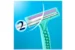 Бритвы одноразовые для женщин Gillette SIMPLY VENUS2, 4 шт