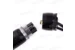 Фонарь аккумуляторный 80 Вт, 17 см, USB