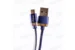 Кабель для телефона micro USB 2 м