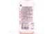 Лосьон косметический мечта Розовая вода 68%, 100 мл