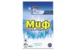 Порошок Миф Морозная свежесть, автомат, 400 г