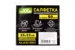 Салфетка ЧИ100, 25*33 см, вискоза, 50 шт