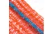 Сетка тарная 50*80 см, полипропилен, 1 шт
