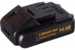Шуруповерт аккумуляторный Вихрь ДА-14,4Л-2К, 14 В, 40 Нм, 2 батареи, кейс