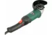 УШМ сетевая FAVOURITE FG 1000 PROMO, 220 В, 1000 Вт, диск 125*22,2 мм