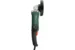 УШМ сетевая FAVOURITE FG 1000 PROMO, 220 В, 1000 Вт, диск 125*22,2 мм