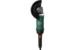 УШМ сетевая FAVOURITE FG 1000 PROMO, 220 В, 1000 Вт, диск 125*22,2 мм