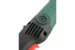 УШМ сетевая FAVOURITE FG 1000 PROMO, 220 В, 1000 Вт, диск 125*22,2 мм