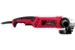 УШМ сетевая MTX MAG125-1200, 220 В, 1200 Вт, диск 125*22,2 мм