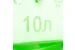 Ведро 10 л, с крышкой