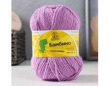 Пряжа КАМТЕКС Бамбино, Сирень 058, 35% шерсть мериноса, 65% акрил, 50 г, 150 м