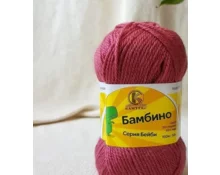 Пряжа КАМТЕКС Бамбино, Брусника 088, 35% шерсть мериноса, 65% акрил, 50 г, 150 м