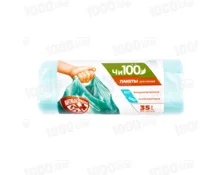 Мешки для мусора ЧИ100 антибактериальные+био, 35 л, 30 шт в рулоне