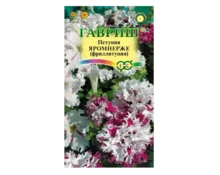 Семена Петуния Яромнерже, Гавриш, фриллитуния, пробирка, 10 шт, Евро