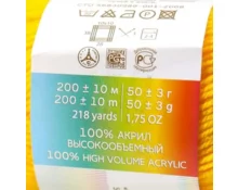 Пряжа пехорка Детская новинка, Желток 12, 100% акрил, 50 г, 200 м