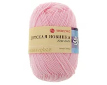 Пряжа пехорка Детская новинка, Светлая бегония 180, 100% акрил, 50 г, 200 м