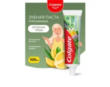 Зубная паста Colgate Лечебные травы, 100 мл