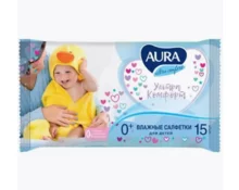 Салфетки влажные AURA детские алоэ+витамин Е, 15 шт