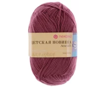 Пряжа пехорка Детская новинка, Брусника 21, 100% акрил, 50 г, 200 м