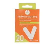 Лейкопластырь бактерицидный Bytiv, 20 шт