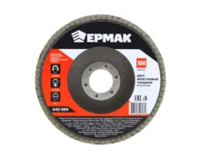 Диск шлифовальный лепестковый ЕРМАК, 125*22,2 мм, P100