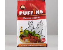 Сухой корм для кошек Puffins мясное жаркое, 400 г