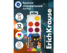 Акварель ErichKrause Mine Block, 12 цветов