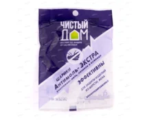 Антимоль Чистый Дом экстра, шарики, 40 гр