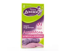 Антимоль Домовой, пластины, лаванда, 8 шт