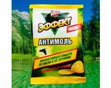 Антимоль Золушка Эффект, сухие духи от моли, цитрус