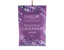 Аромасаше LADECOR, 10 гр