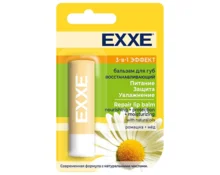 Бальзам для губ EXXE 3 в 1 эффект восстановление, 4,2 г