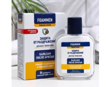 Бальзам после бритья FOAMMEN против раздражения, 100 мл