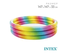 Бассейн надувной INTEX 58439, 147*33 см, 288 л, от 2 лет, круглый