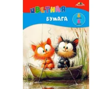 Бумага цветная АппликА Котята на рыбалке, двусторонняя, А4, 8 л, 8 цветов