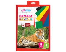 Бумага цветная бархатная ArtSpace А4, 5 л, 5 цветов