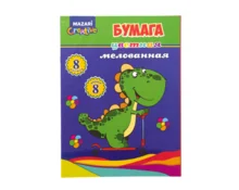 Бумага цветная MAZARI, одностороняя, мелованная, 8 листов, 8 цветов