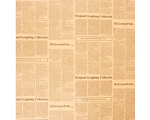Бумага упаковочная, 70*100 см, 2 шт