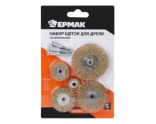 Щетки металлические со шпильками ЕРМАК, набор 5 предметов