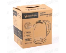 Чайник электрический Happy Panda HP-2134, 1,8 л, 1800 Вт