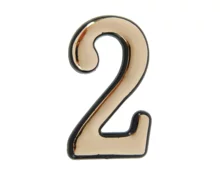 Цифра дверная 2, пластик, золото