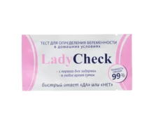 Тест на беременность LadyCheck тест-полоска