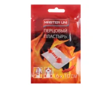 Лейкопластырь перцовый MASTER UNI, перфорированный, 6 см*10 см