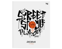 Дневник BG Граффити 1-11 класс, 40 л