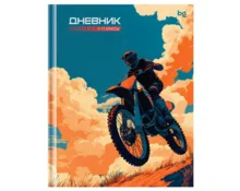 Дневник BG Трюк 1-11 класс, твердый, глянцевая ламинация, 40 л