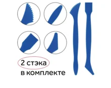 Доска для лепки Гамма, А5, 2 стека
