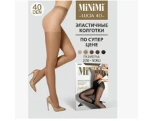 Колготки MiNiMi Lucia размер 2 daino, 40 ден